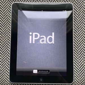 1st Generation iPad 16GB